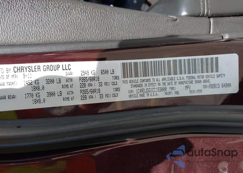 2012 Dodge Durango Crew из США, поврежденный, VIN 1C4RDJDG1CC153000